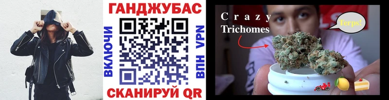 Купить закладку COCAIN АМФ Метадон Каннабис Мефедрон Лсд 25 Alpha PVP Окуловка