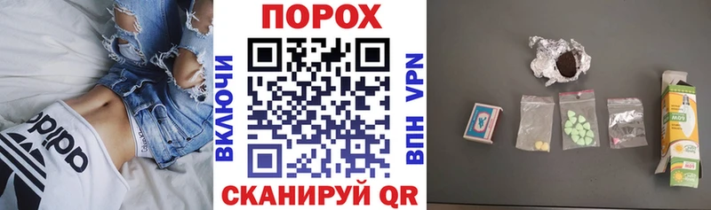 АМФ Premium Купить закладки Окуловка