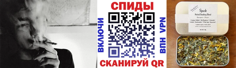 Бутират BDO 33%  Купить закладки  Окуловка 