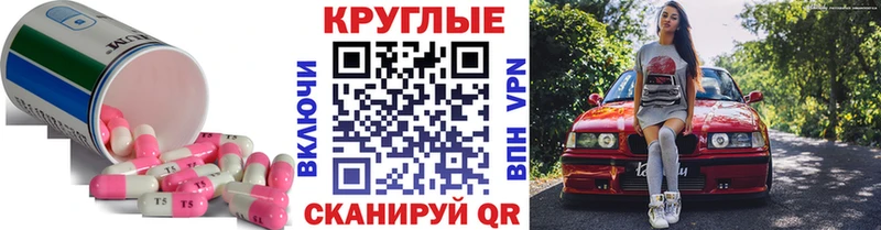 Экстази Philipp Plein  Купить где  Окуловка 