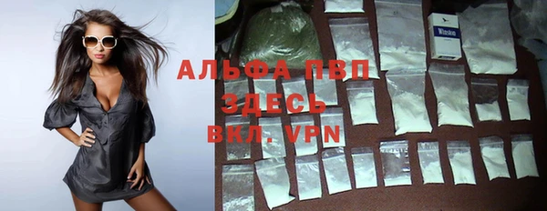 марки lsd Вязники