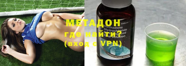 стафф Вяземский