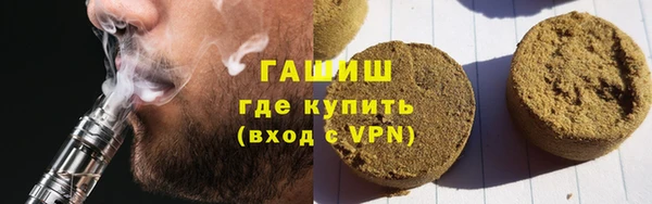 СК Вязьма