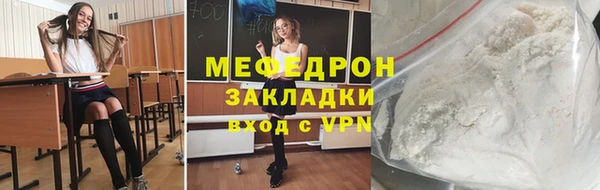 марки lsd Вязники