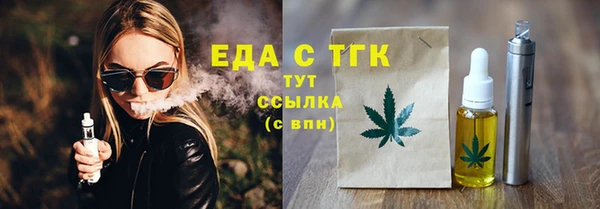 марки lsd Вязники