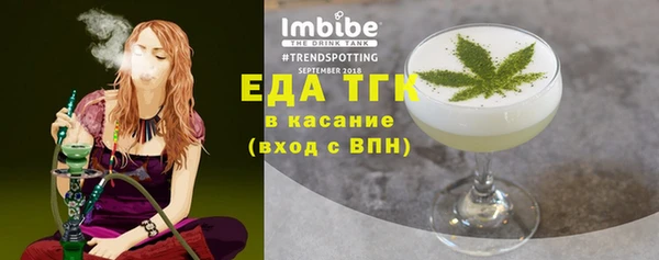 МДПВ Одинцово