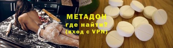 стафф Вяземский