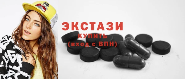 марки lsd Вязники