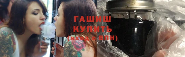СК Вязьма
