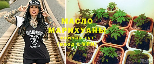 марки lsd Вязники