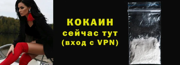 марки lsd Вязники