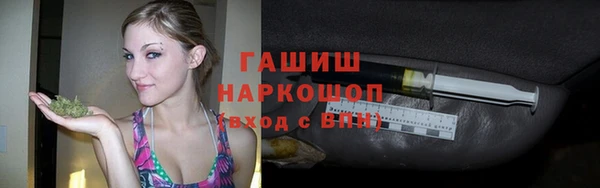 марки lsd Вязники