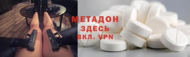 марки lsd Вязники