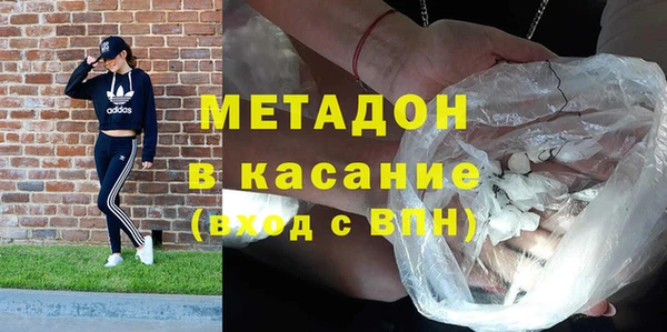 марки lsd Вязники