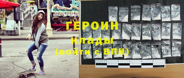 марки lsd Вязники