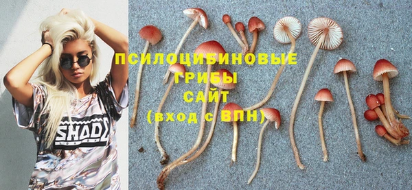 марки lsd Вязники