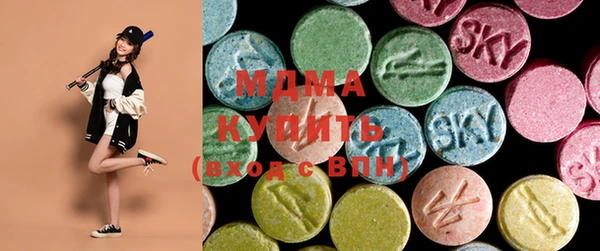 стафф Вяземский