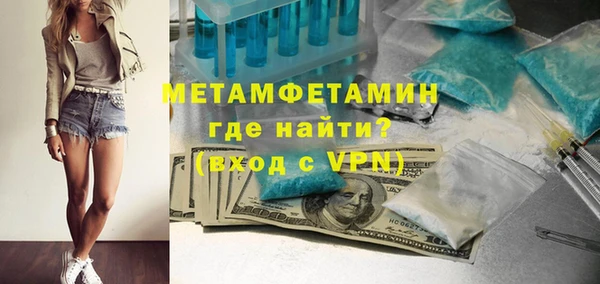 СК Вязьма
